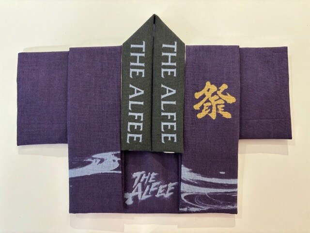 THE ALFEE展　クリアファイル&法被型手ぬぐい&半券 THE ALFEE〜50年の足跡〜法被型手ぬぐい - メルカリ