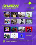 「CUEW SHOWCASE & CONFERENCE TOKYO 2025 SUMMER」ショーケースライブ出演者