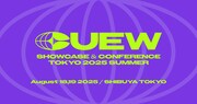「CUEW SHOWCASE & CONFERENCE TOKYO 2025 SUMMER」ロゴ