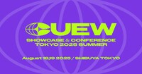 「CUEW SHOWCASE & CONFERENCE TOKYO 2025 SUMMER」ロゴ