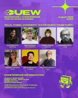 「CUEW SHOWCASE & CONFERENCE TOKYO 2025 SUMMER」カンファレンスプログラム参加者