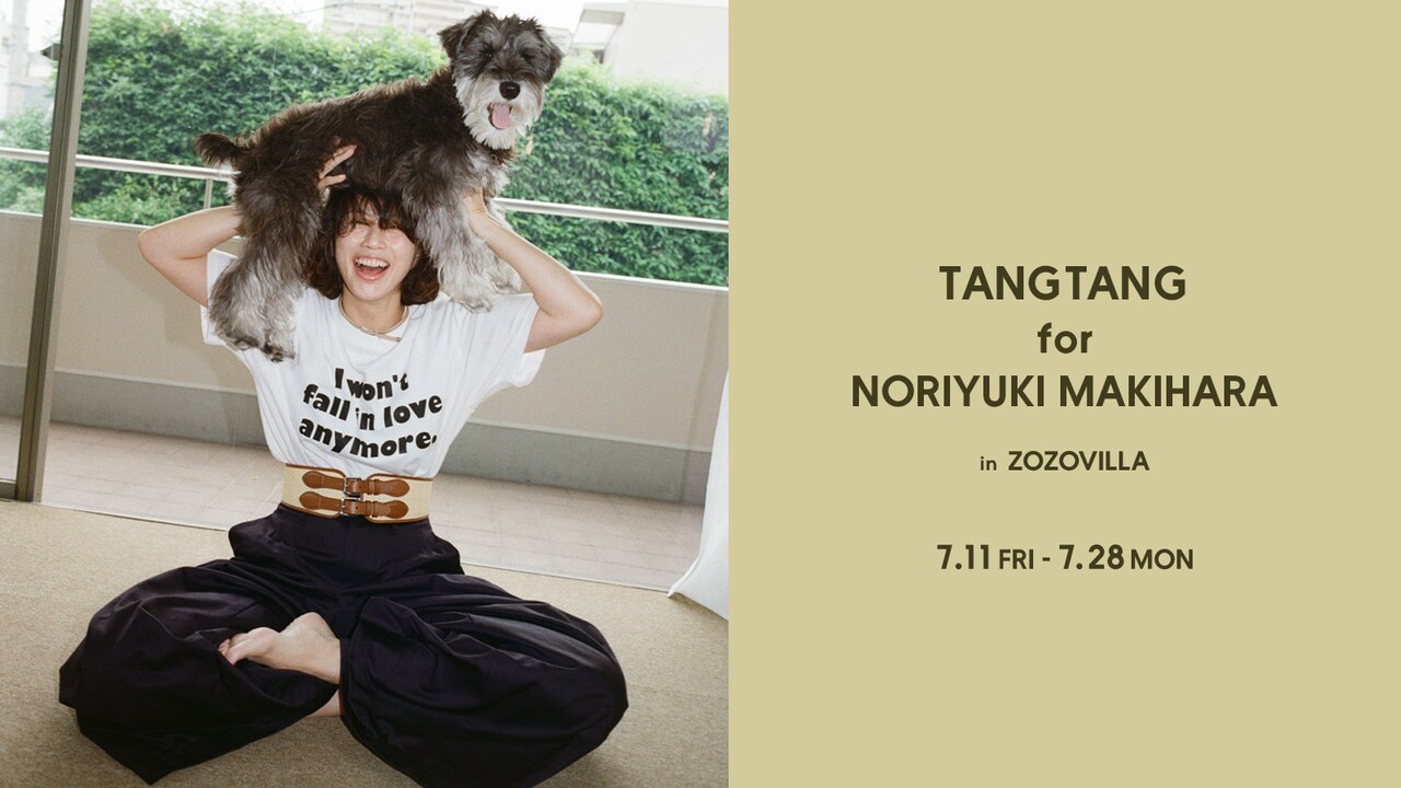 「TANGTANG for NORIYUKI MAKIHARA」告知ビジュアル