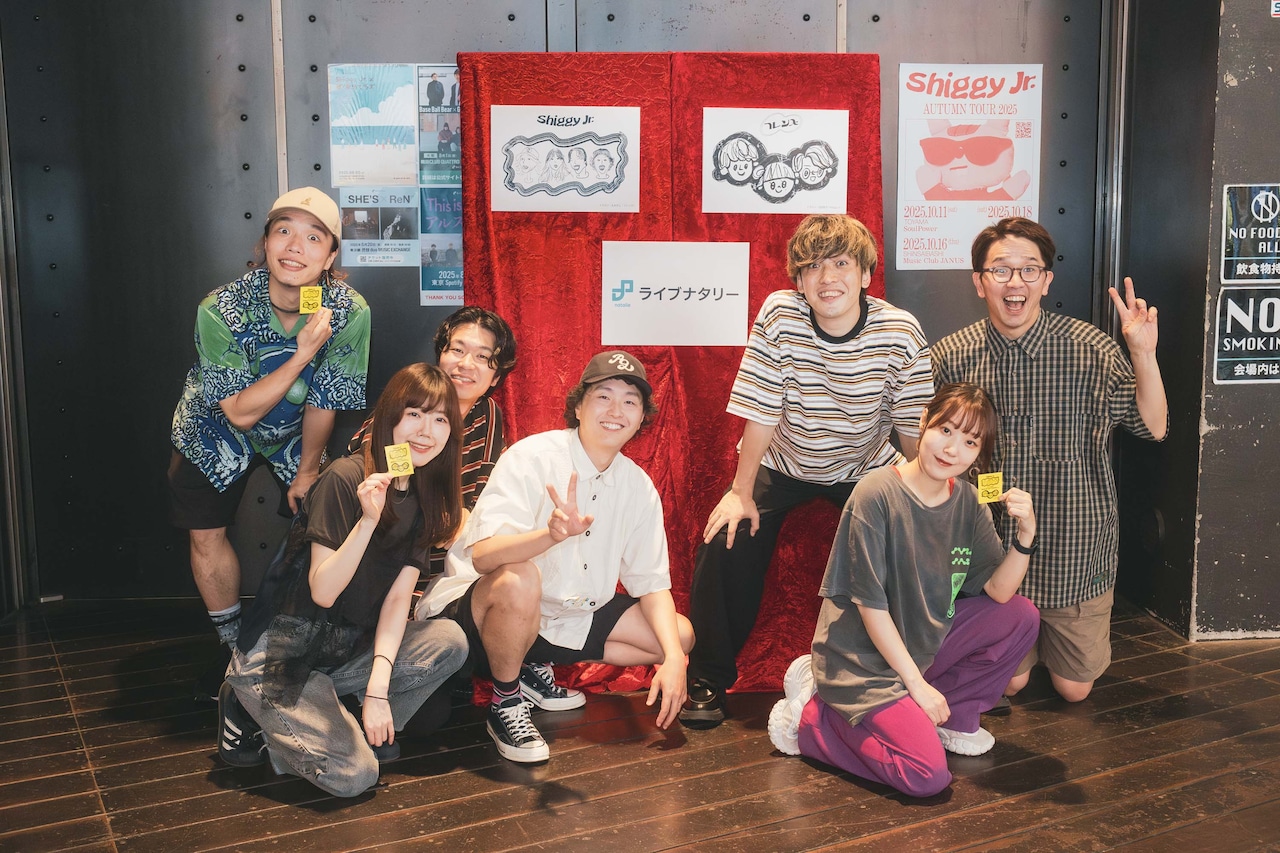 Shiggy Jr.×フレンズ、“ありそうでなかった”ツーマンがついに実現　共鳴し合う極上のポップミュージック