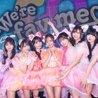 fav me、東名阪ツアー最終公演で初のCDリリースを発表!年末ワンマンの開催も決定