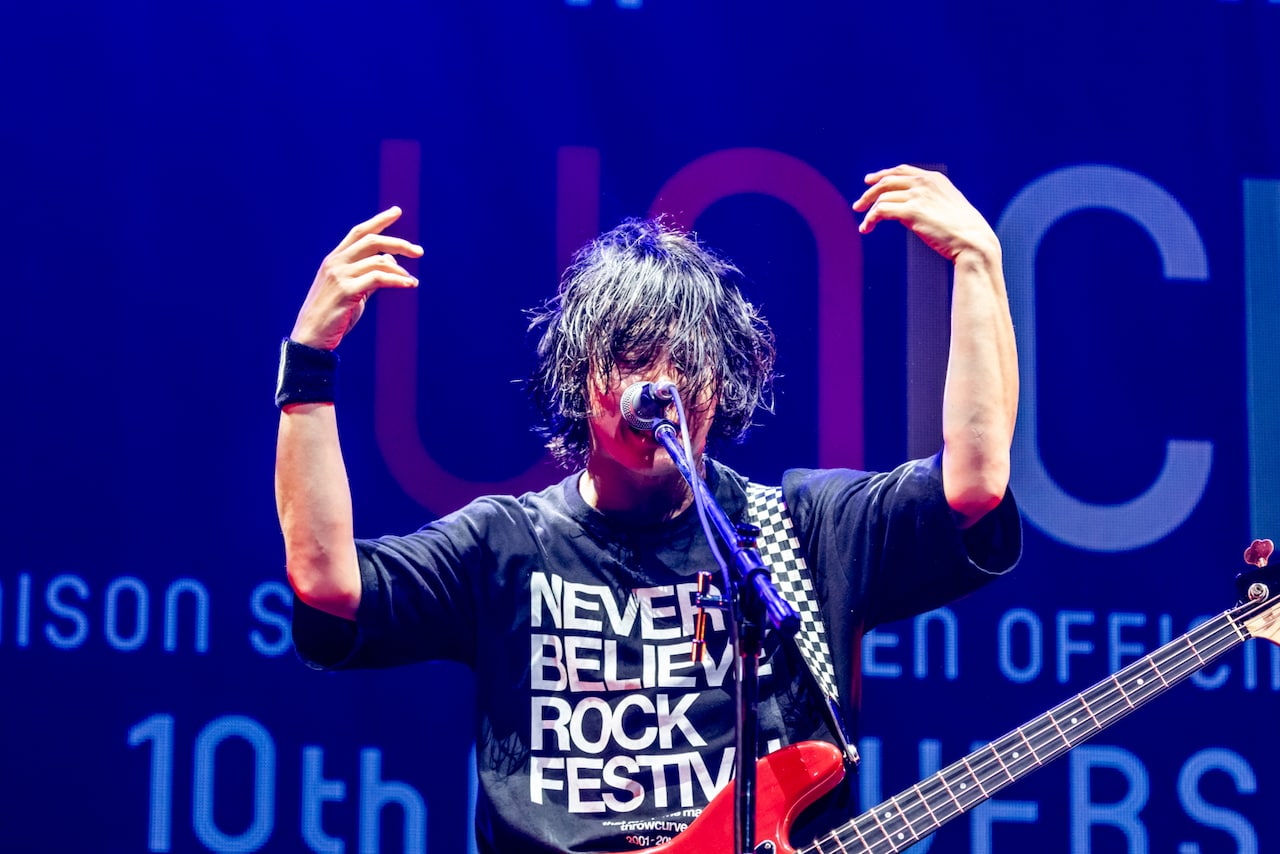 Pants TBC UNISON SQUARE GARDEN 田淵智也 監修！！ Pants TBC UNISON SQUARE GARDEN 田淵智也 監修！！ - メルカリ