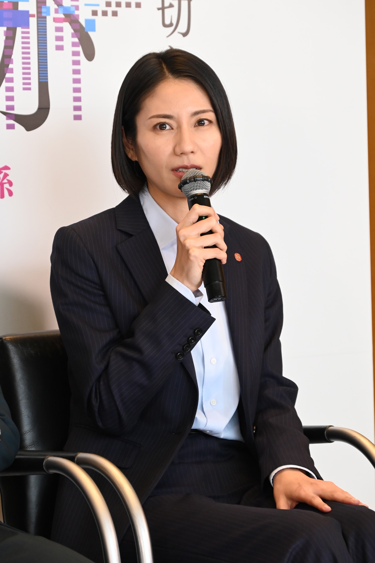 松下奈緒