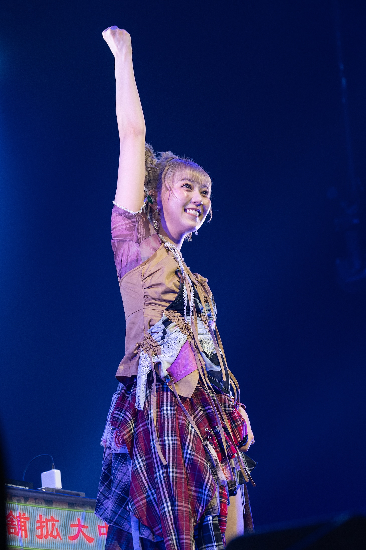 安本彩花