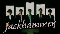 SUPER EIGHT「Jackhammer」ライブ映像より。