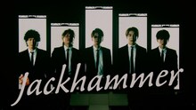 SUPER EIGHT「Jackhammer」ライブ映像より。
