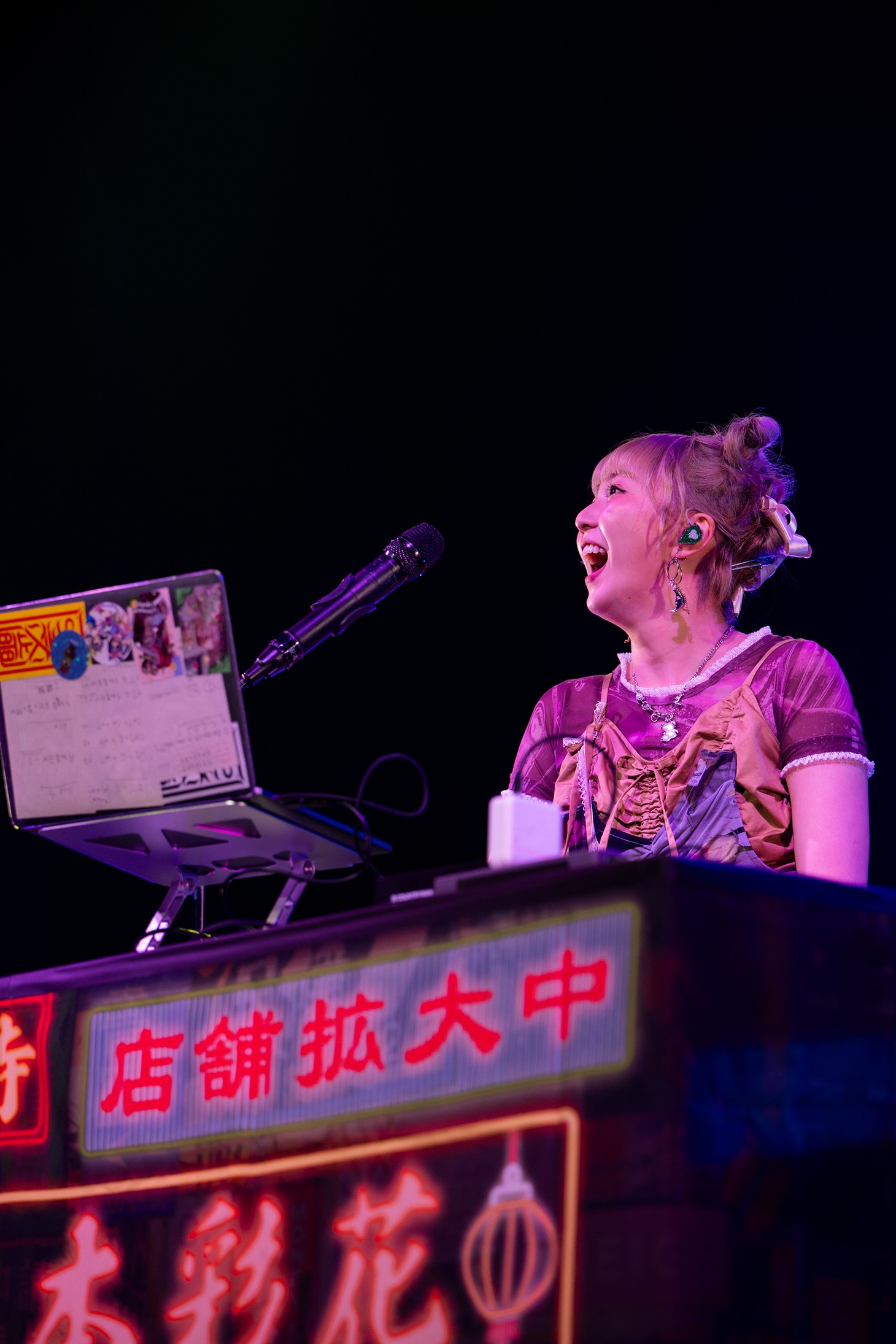 DJ YASUMOTO