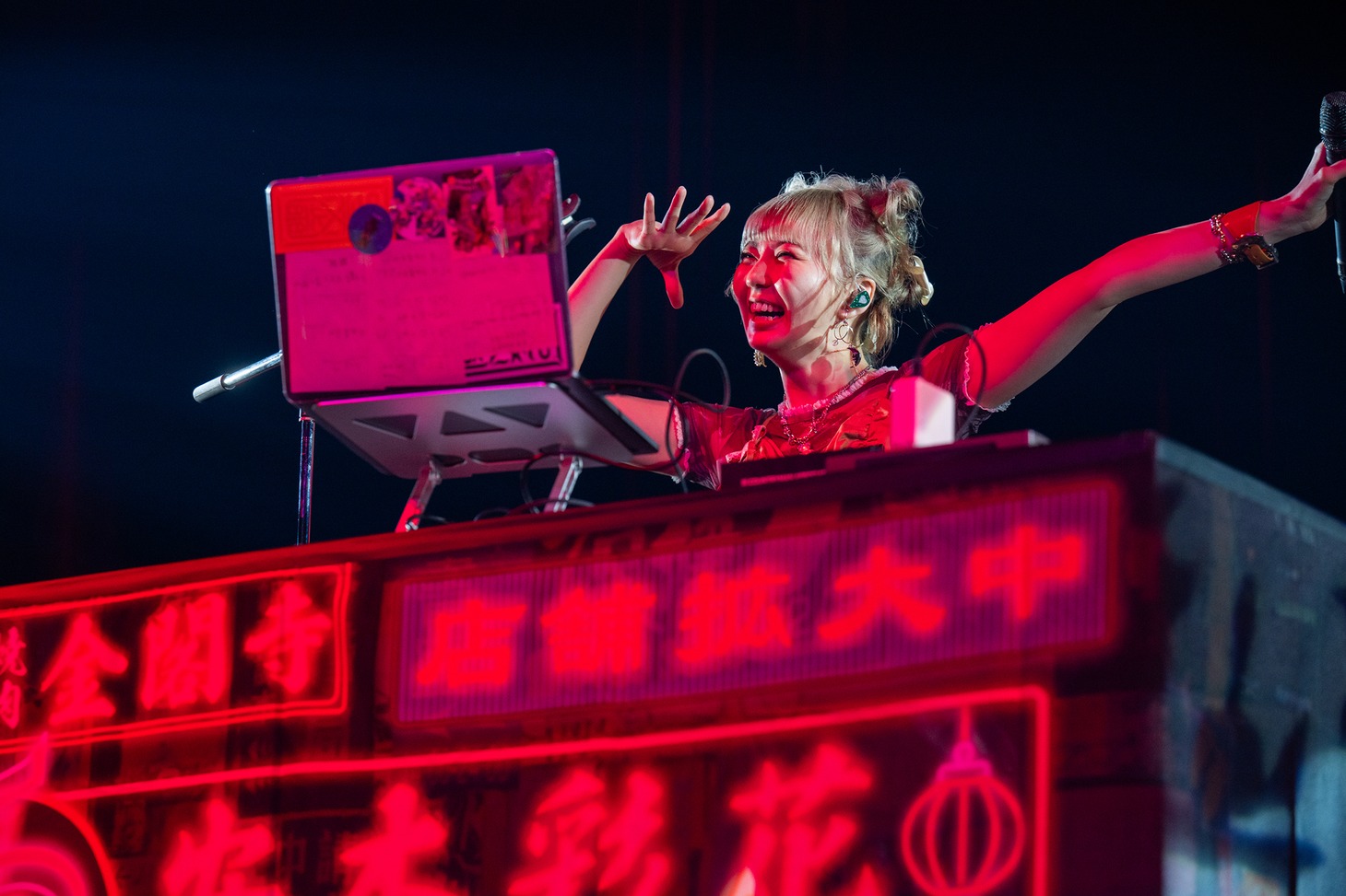 DJ YASUMOTO