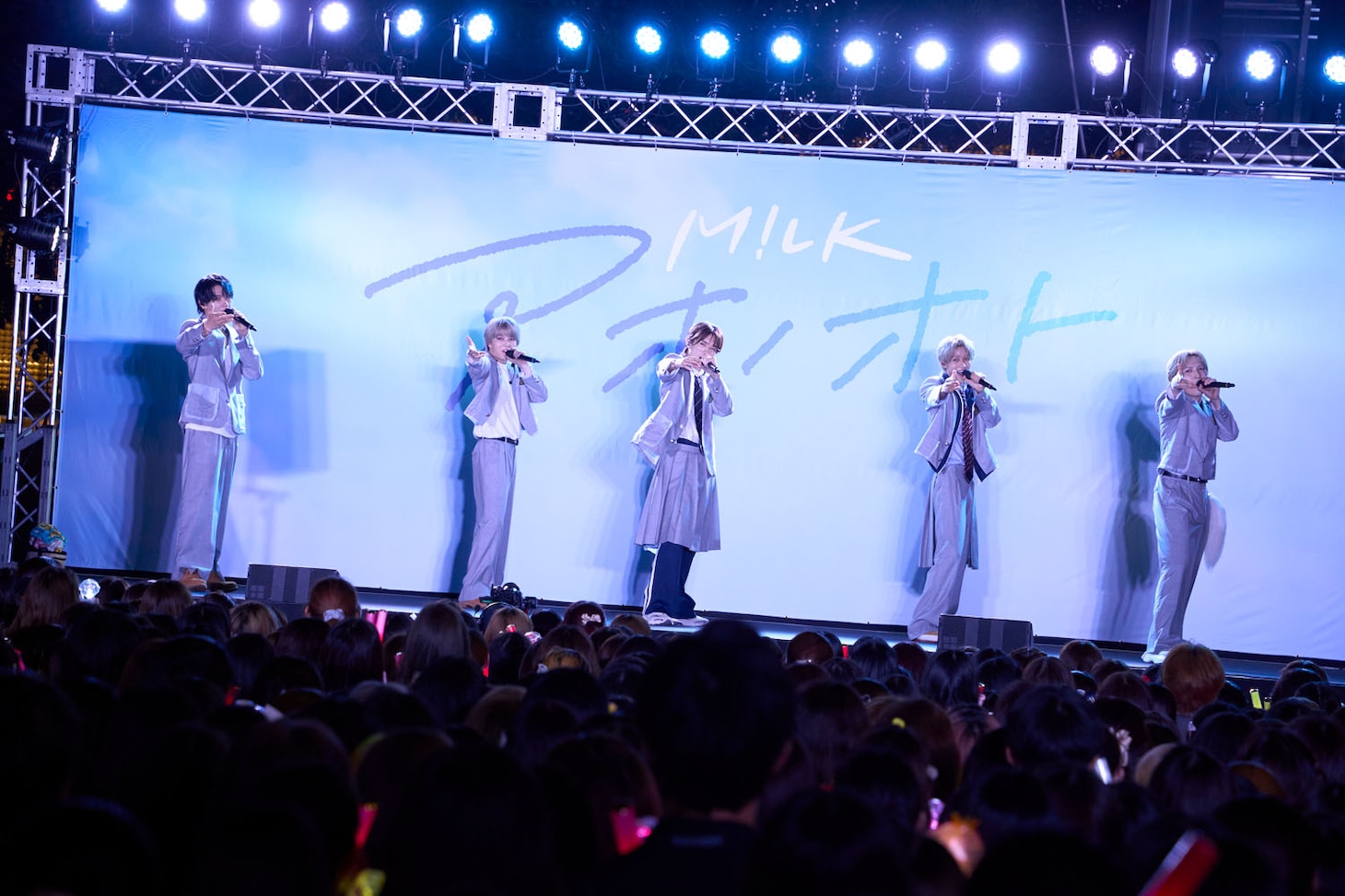 M!LK