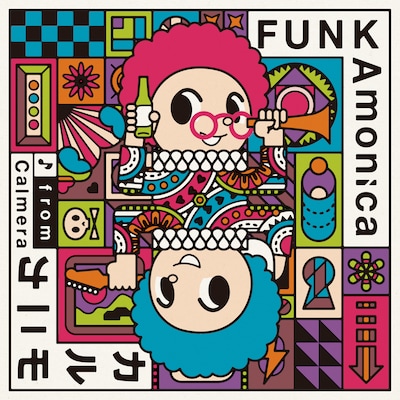 カルモニカ from Calmera「FUNKAmonica」ジャケット