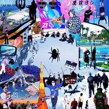 JUMADIBA「IEGUMO」配信ジャケット