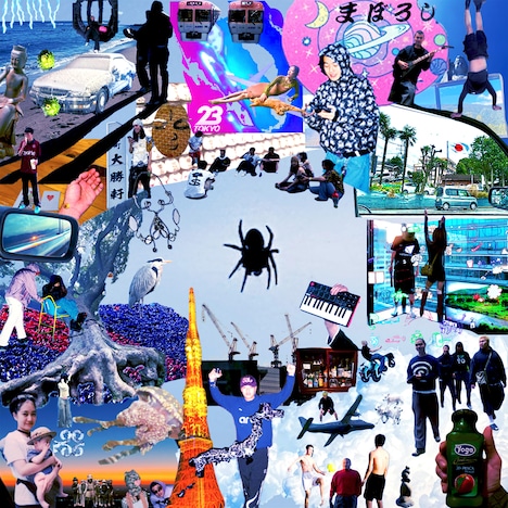 JUMADIBA「IEGUMO」配信ジャケット