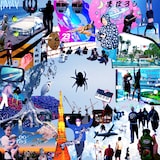 JUMADIBA「IEGUMO」配信ジャケット