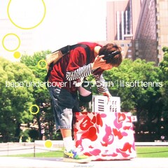 lil soft tennis、新曲「ベイプアンカバ」リリース