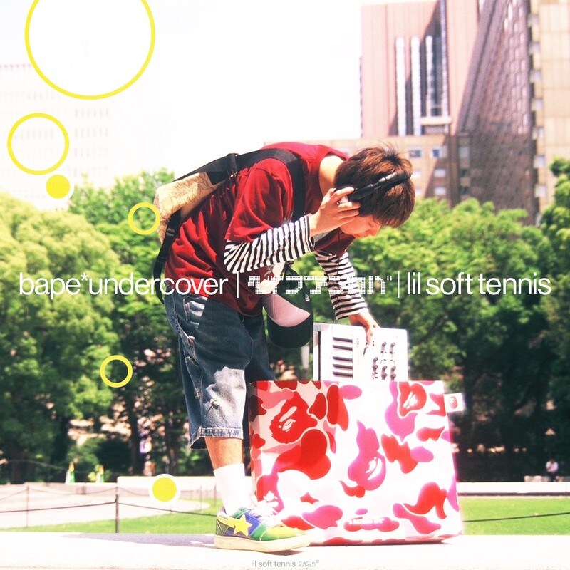 lil soft tennis「ベイプアンカバ」配信ジャケット