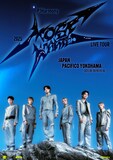 「2025 P1Harmony LIVE TOUR [P1ustage H : MOST WANTED] IN JAPAN」告知ビジュアル