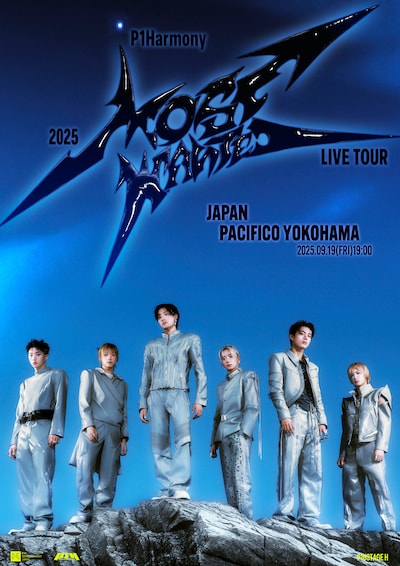 「2025 P1Harmony LIVE TOUR [P1ustage H : MOST WANTED] IN JAPAN」告知ビジュアル