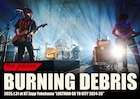 the pillowsラストライブ映像作品化、DELICIOUS LABEL期のベストアルバム発売