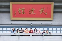 いぎなり東北産