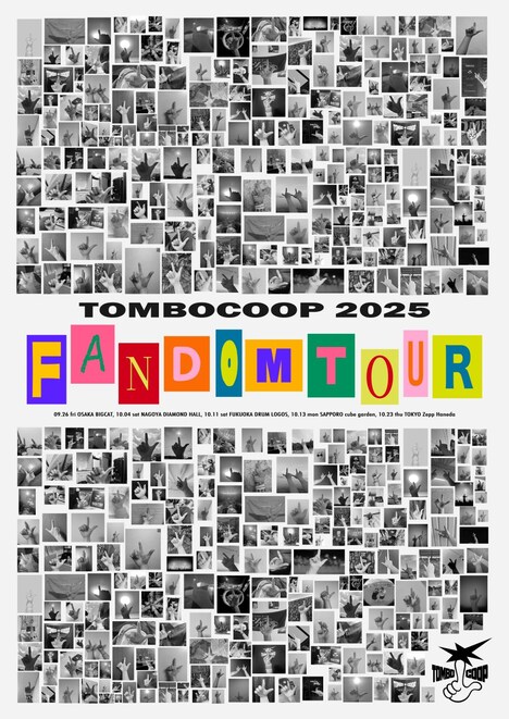 「TOMBO COOP 1st ALBUM RELEASE TOUR」ビジュアル