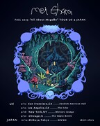 「"All About MacGuffin" TOUR US&JAPAN」告知ビジュアル