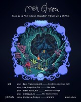 「"All About MacGuffin" TOUR US&JAPAN」告知ビジュアル