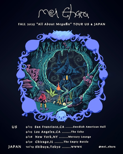 「"All About MacGuffin" TOUR US&JAPAN」告知ビジュアル