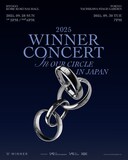「2025 WINNER CONCERT [IN OUR CIRCLE] IN JAPAN」ビジュアル