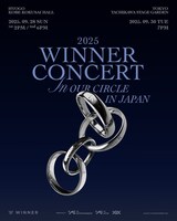 「2025 WINNER CONCERT [IN OUR CIRCLE] IN JAPAN」ビジュアル
