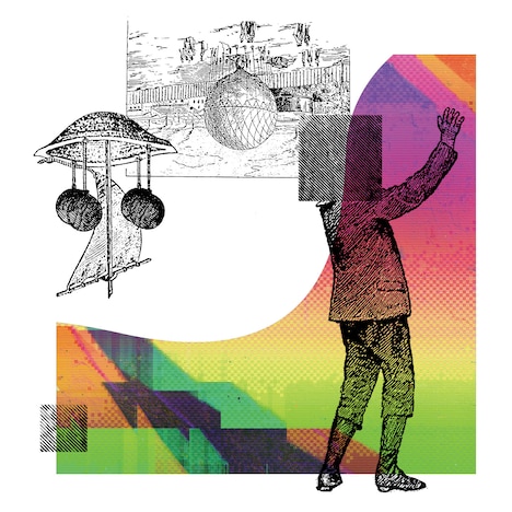 吉田ヨウヘイgroup「線と光」配信ジャケット