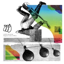 吉田ヨウヘイgroup「Happiness Comes in Waves」ジャケット