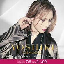 YOSHIKI CHANNEL「健康と美」告知ビジュアル