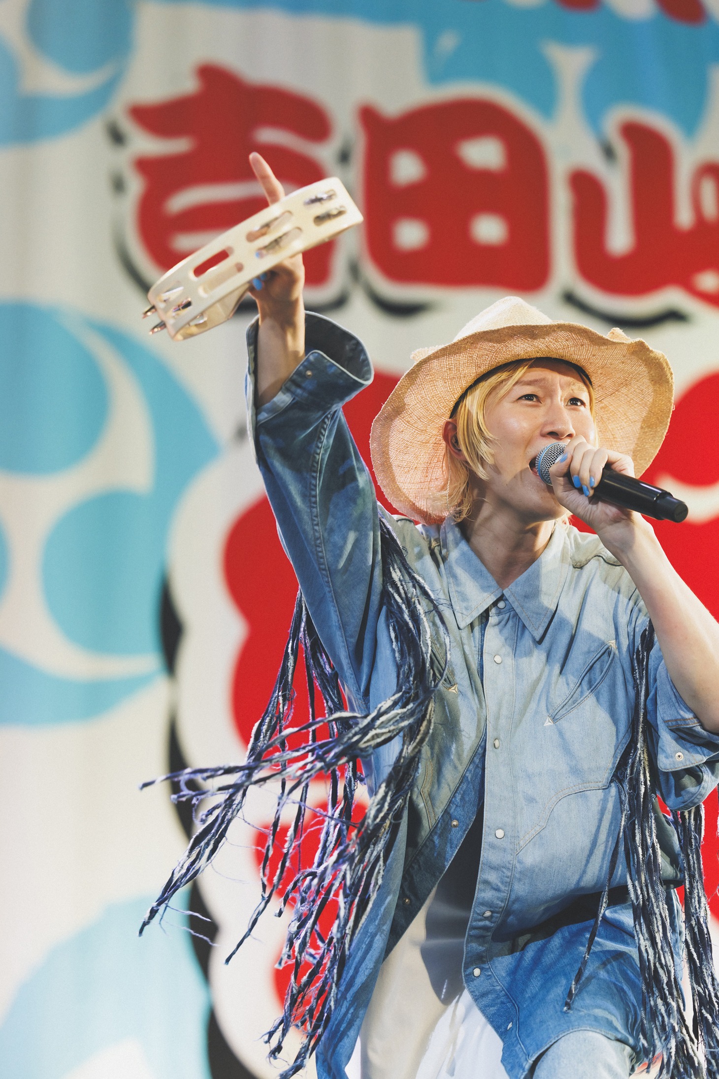 山田義孝（Vo）（撮影：冨田味我）