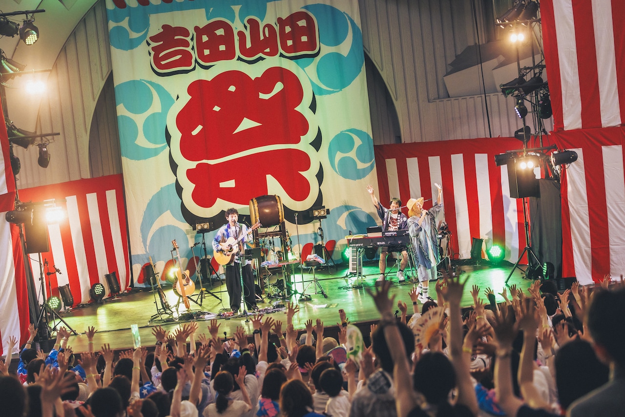 吉田山田祭2025VIPグッズ 吉田山田Tour2025 -THE BEST-＞オフィシャルグッズ公開！ | 吉田