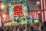 吉田山田「吉田山田祭り2025」の様子。(撮影:冨田味我)