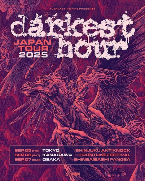 「Everlasting Fire Presents Darkest Hour - Perpetual Terminal Japan Tour 2025」フライヤー