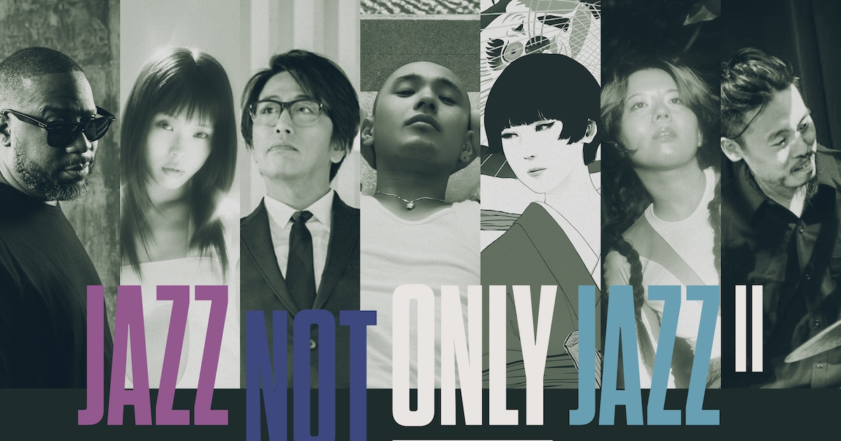 椎名林檎参加『JAZZ NOT ONLY JAZZ II』映像配信決定