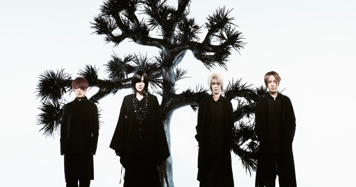 Plastic Treeビクター移籍後のMVをフルサイズで一挙公開、「静脈」含む全17曲