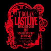 「T-BOLAN LIVE TOUR 2025-2026 SING THE BEST HIT JOURNEY 47」ロゴ