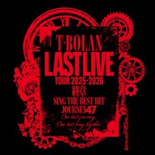 「T-BOLAN LIVE TOUR 2025-2026 SING THE BEST HIT JOURNEY 47」ロゴ