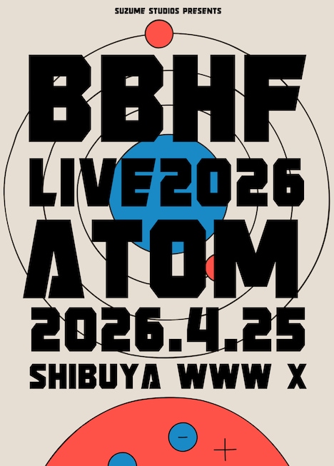 「BBHF"ATOM"」ビジュアル