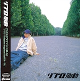 LIBRO「胎動」アナログ盤ジャケット