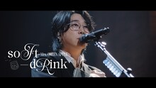 「Mrs. GREEN APPLE - soFt-dRink【LIVE from “Harmony”】」より。