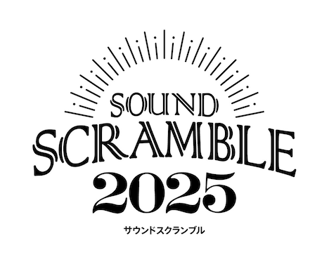 「SOUND SCRAMBLE 2025」ロゴ