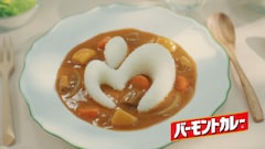 Mrs. GREEN APPLE「ハウスカレー」新CMでカレーパーティ「ミセスと、夏 