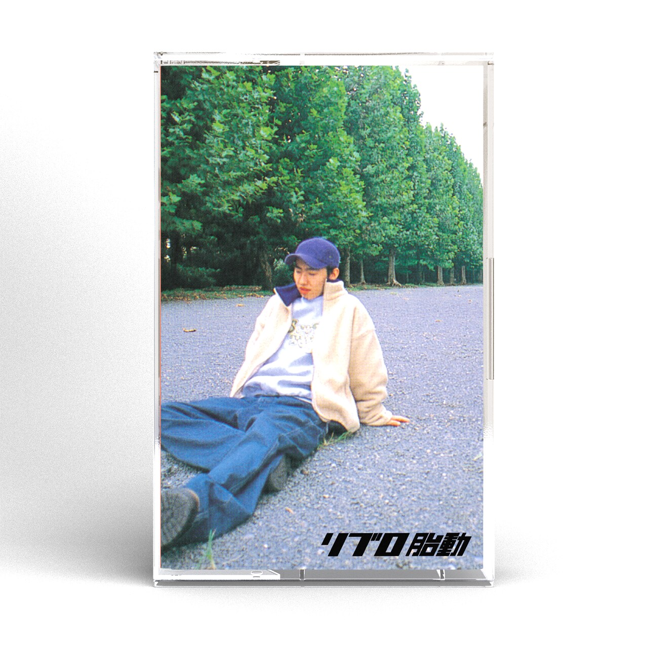 LIBRO 雨降りの月曜　新品未使用送料込み　レコード2枚 WENOD RECORDS : LIBRO - 雨降りの月曜 / 雨降りの月曜 / 対話