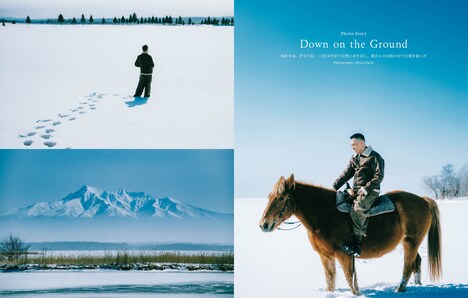 雑誌「SWITCH Vol.43 No.8 特集 JJJ」より。